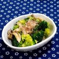 ｍａｒｉ♪'s cooksnap of when they made ブロッコリーとしめじのおかか和え.