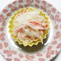 25c's cooksnap of when they made 材料4つで簡単★大根とカニカマのサラダ.
