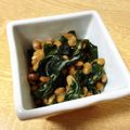 こはる・▽・'s cooksnap of when they made 納豆とワカメの突き出し（お通し）.
