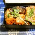 スタイリッシュママ's cooksnap of when they made フライパンで簡単☆ぶりの照り焼き.