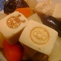 ＳＣＲＩＴ's cooksnap of when they made 圧力鍋で変わり筑前煮☆.