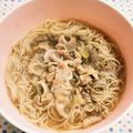 ここあo's cooksnap of when they made やわらか豚肉の中華風にゅうめん♪.