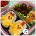 ちくわちくわちくわ's cooksnap of when they made 巻き寿司☆簡単♩恵方巻き☆酉年☆キャラ弁.