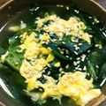 kahourain's cooksnap of when they made わかめスープ.