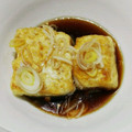 ハニイとムサシ's cooksnap of when they made 揚げない揚げ出し豆腐.