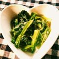 Pakako☆'s cooksnap of when they made 簡単！小松菜のマヨポン和え。お弁当にも☆.