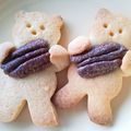 ＊たます＊'s cooksnap of when they made いろいろ抱っこ♡クマのクッキー⑤.