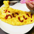 ひなたこやき's cooksnap of when they made とろとろ♪　チーズオムレツ.