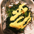 修行だ！たにし's cooksnap of when they made ほうれん草のマヨネーズ焼き.