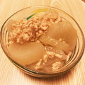 yuka119's cooksnap of when they made 大根と鶏挽き肉のとろとろ煮♡.