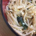 はるか＊ワーママ's cooksnap of when they made 私のダイエット食＊豆腐もやしスープ.