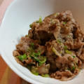 いしまいﾁｬﾝ's cooksnap of when they made あっさりこってり!?豚肉のねぎ塩炒め.