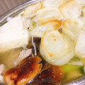 rkodamama's cooksnap of when they made ◆揚げ餅入り♪鶏塩だしのゆず胡椒鍋◆.