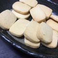 ✩ちーたん✩'s cooksnap of when they made 爽やか♡サクサク♡レモンクッキー.