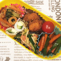 y_u♡'s cooksnap of when they made お弁当用☆ちくわにきゅうり.