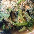 ✳︎✳︎あこ✳︎✳︎'s cooksnap of when they made 栄養満点♪ちぢみ菜の油炒め♪.