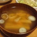うぅこちゃん's cooksnap of when they made 人参しいたけお味噌汁✨.