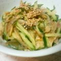@ちんまりさん's cooksnap of when they made みょうが、きゅうりの味噌和え☆おつまみ.