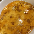 liarra's cooksnap of when they made ☆レンジで簡単♪ 納豆茶碗蒸し☆.