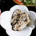 ＴＯＭＯＷＡＴ's cooksnap of when they made れんこんゆかりきんぴら.