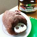 しじみごはん's cooksnap of when they made *干し柿の生チョコ小豆トリュフ*.