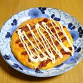 つちかな's cooksnap of when they made ふわふわ♡はんぺんオムレツ.