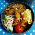 えまっちママ's cooksnap of when they made 残った数の子で♬『かにサラダ♡』.