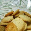 太久ママ's cooksnap of when they made 簡単！材料3つ！サクサククッキー.