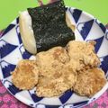 リラシャン's cooksnap of when they made レンジで簡単☆柔らかきなこ餅.