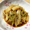 こはる・▽・'s cooksnap of when they made 白菜の味噌ゴマ和え.