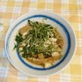 オレンジリング's cooksnap of when they made 水菜と油揚げだけで一品(*^^*).