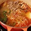 クロネコくーちゃん's cooksnap of when they made たちまち完成火鍋風辛美味デトックスうどん.
