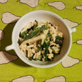 くうぷに's cooksnap of when they made 長芋とオクラの梅和え.