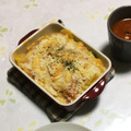 愛☻♡'s cooksnap of when they made 銀鮭とほうれん草の手作りソースグラタン.