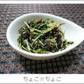 ちょこ☆ちょこ's cooksnap of when they made すぐ作れるほうれん草とのりの佃煮和え.