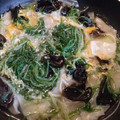 クックQNOM99☆'s cooksnap of when they made 水菜★卵と水菜と餃子の皮とろみスープ.