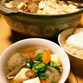洋帆空羽's cooksnap of when they made 簡単美味♪柔らかふわふわな鰯のつみれ汁♡.
