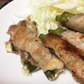 DHA's cooksnap of when they made 大葉とチーズの肉巻き☆豚しそチーズ焼き.