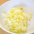 kaiselim's cooksnap of when they made ネギのみじん切り裏ワザ〜〜♪.