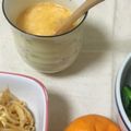 Hal♡h's cooksnap of when they made 風邪には卵酒.
