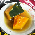雨好き's cooksnap of when they made 祖母直伝★簡単かぼちゃの煮物.