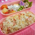 にゃにゃ☆☆☆'s cooksnap of when they made 海老天なしでも天むす気分♪.