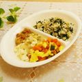 旦那は皿洗い's cooksnap of when they made じゃが＆かぼちゃのチーズ焼き✿.