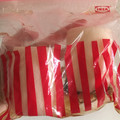 ダリハニ's cooksnap of when they made ゆず風味 簡単手作りたくあん.