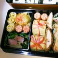 yoona☆'s cooksnap of when they made お誕生日 お弁当☆薄焼き玉子 ミニバラ.