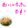 フルボエℓσνє's cooksnap of when they made ほうれん草のポン酢炒め.