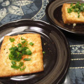 ジョングレ's cooksnap of when they made あごだし染み込む♪厚揚げチーズ乗っけ焼き.