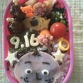 ﾎﾟｯｷｰ's cooksnap of when they made キャラ弁❤永沢くん.