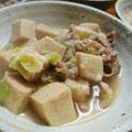 ♡Catherine's cooksnap of when they made ☆豚バラと高野豆腐の煮物☆.