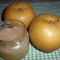 あっき～の妻's cooksnap of when they made 学生さんが作った林檎ジャム～蜂蜜入り～.